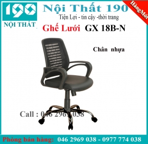 Ghế xoay lưới GX18B-N