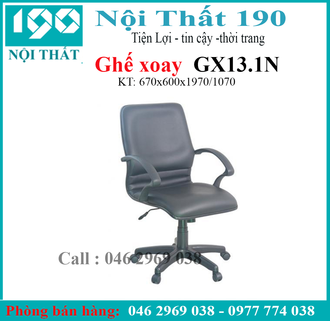 Ghế xoay da GX13.1-N