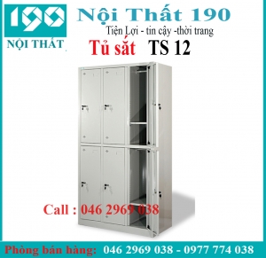 Tủ sắt TS12
