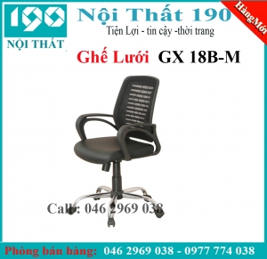 Ghế xoay lưới GX18B-M (S6)