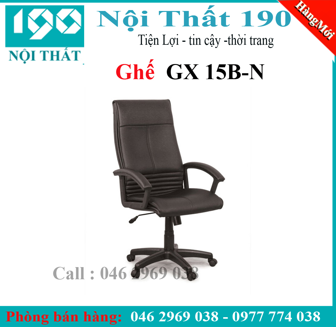 Ghế xoay da GX15B-N