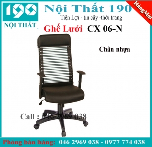 Ghế xoay GX06B -N