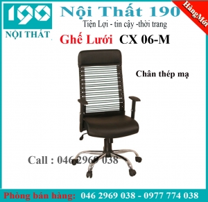 Ghế xoay GX06B -M