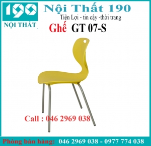 Ghế tựa GT07-S