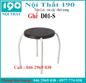 Ghế đôn D01-S