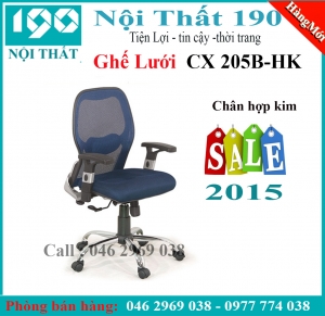 Ghế xoay lưới GX205B- HK