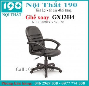 Ghế xoay da GX13H4