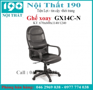 Ghế xoay da GX14C-N