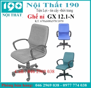 Ghế xoay nỉ GX12.1-N