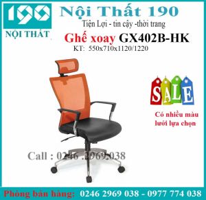 Ghế xoay lưới GX402B-HK