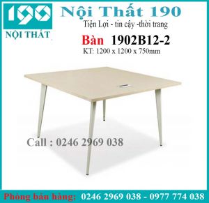 Bàn chân sắt 1902B12-2
