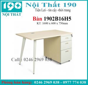Bàn chân sắt 1902B16H5