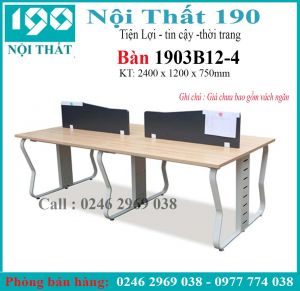 Bàn chân sắt 1903B12-4