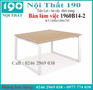 Bàn chân sắt 1906B14-2