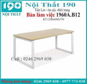 Bàn chân sắt 1906A.B12