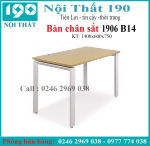 Bàn chân sắt 1906B14
