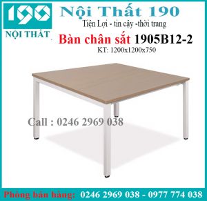 Bàn chân sắt 1905B12-2