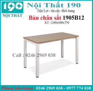 Bàn chân sắt 1905B12