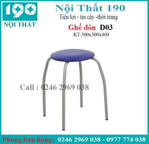 Ghế đôn D03