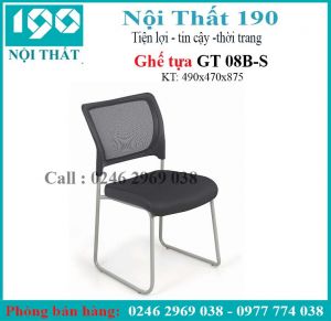 Ghế tựa GT08B-S