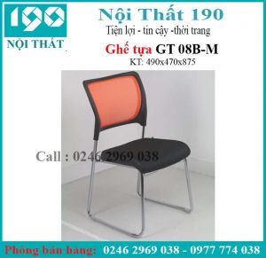 Ghế tựa GT08B-M