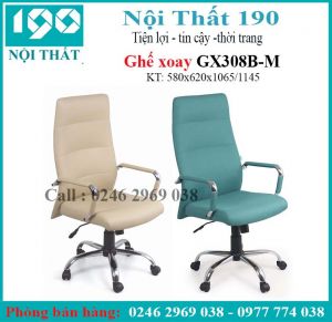 Ghế xoay da GX308B-M
