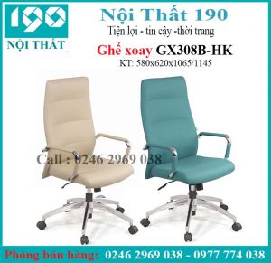 Ghế xoay da GX308B-HK