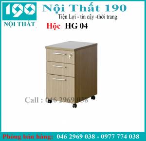 Hộc di động HG04