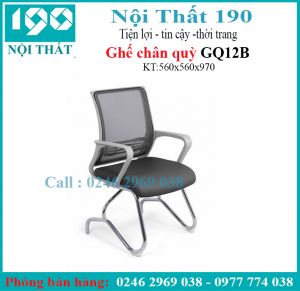 Ghế chân quỳ GQ12B